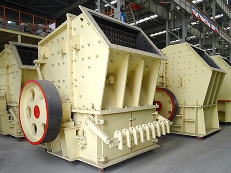 建筑垃圾單段破碎機 建筑垃圾單段破碎機