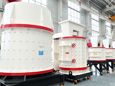 復合式破碎機 復合式破碎機