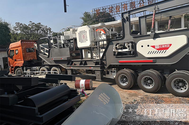 移動式煤礦破碎機(jī)