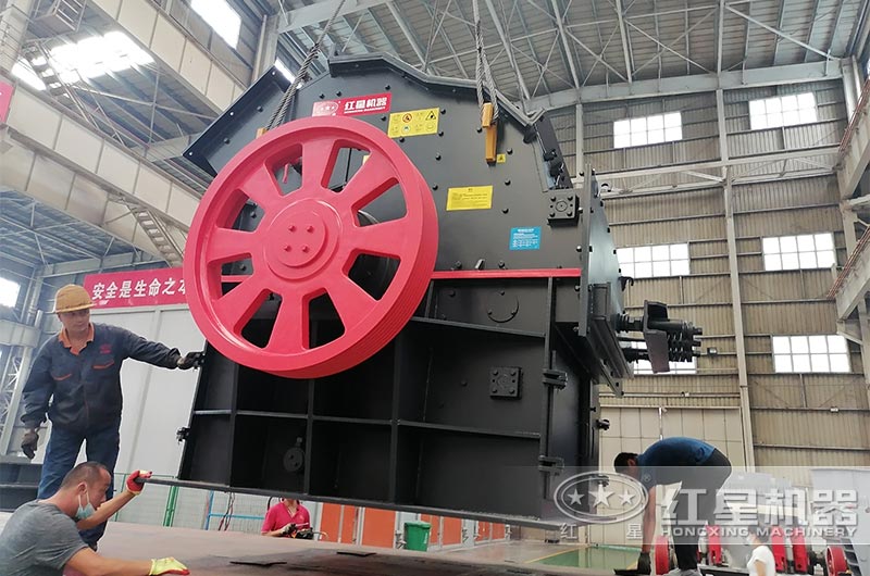 紅星細(xì)碎機(jī)發(fā)貨 紅星細(xì)碎機(jī)發(fā)貨