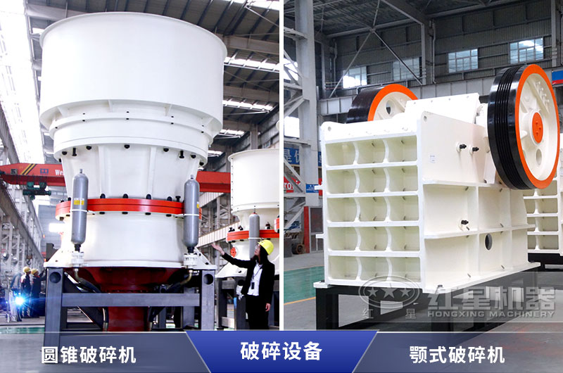 金礦破碎設(shè)備 金礦破碎設(shè)備