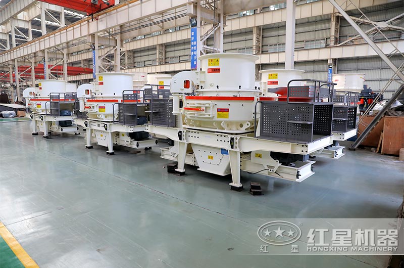 HVI制砂整形機(jī) HVI制砂整形機(jī)
