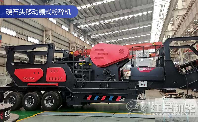 河南紅星機器廠家自產自銷移動破 河南紅星機器廠家自產自銷移動破