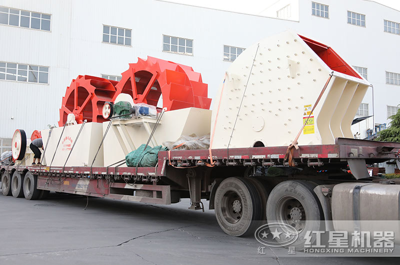 制砂、洗砂設(shè)備發(fā)貨
