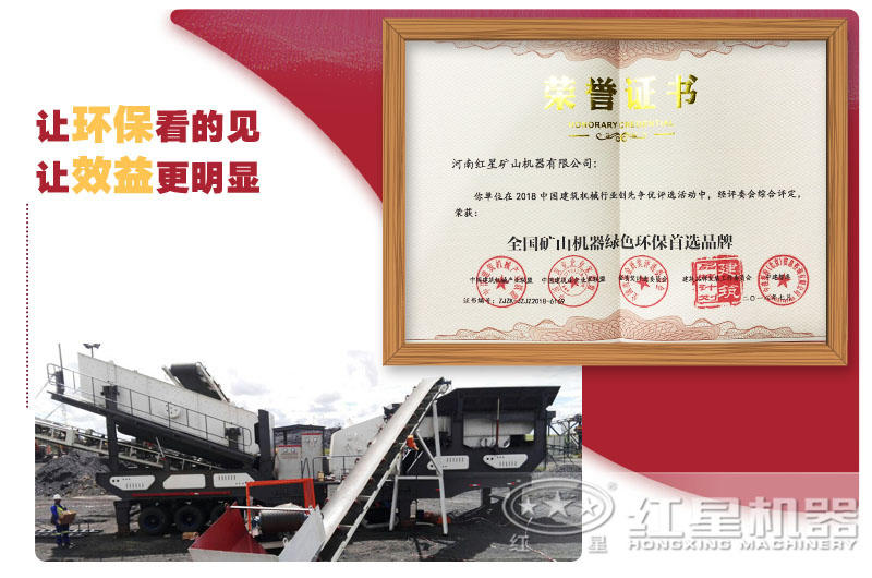 我們是有實力的！