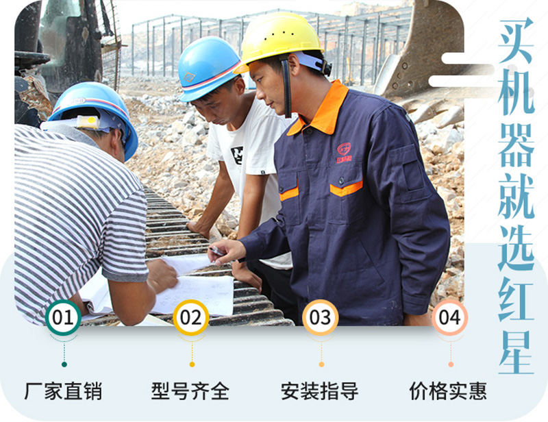 40年成熟工藝，質(zhì)量更放心