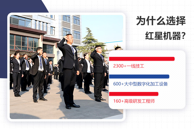 來廠參觀免費(fèi)專車接送，工程師一對一指導(dǎo)