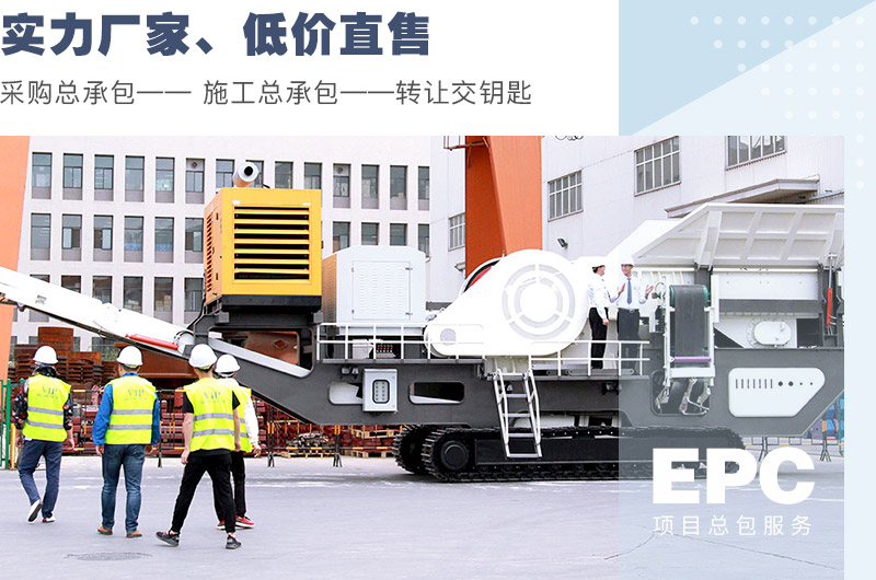 型號齊全，現貨立發，可定制