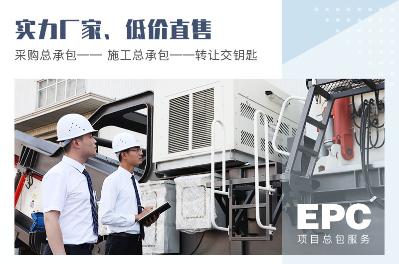 實(shí)力廠(chǎng)家，低價(jià)直售