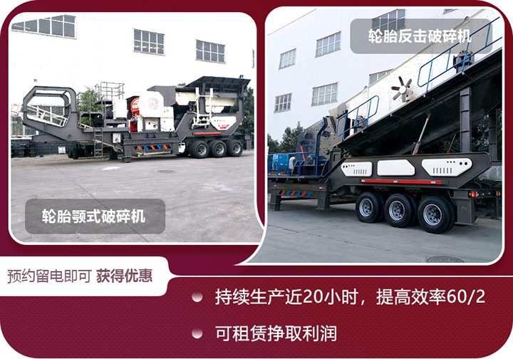 多種機型可選，支持定制