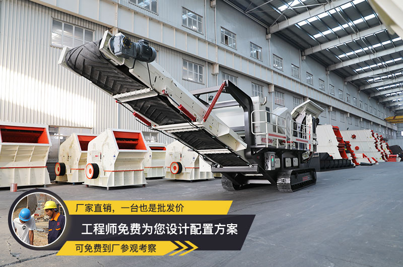 紅星直銷、服務可靠